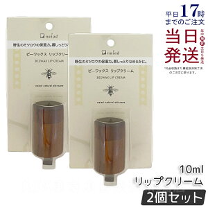 y2Zbgz[h r[bNX bvN[ 10ml naiad ێ 100VRf lCN[ O̕ێ X wAbNX VNiQ̍ ؂̊ I[KjbN nhN[ i`