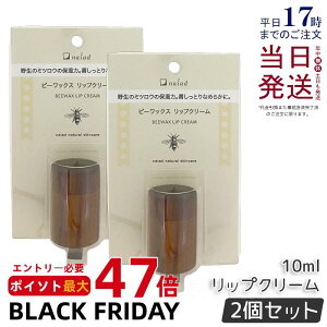 y2Zbgz[h r[bNX bvN[ 10ml naiad ێ 100VRf lCN[ O̕ێ X wAbNX VNiQ̍ ؂̊ I[KjbN nhN[ i`