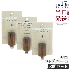 y3Zbgz[h r[bNX bvN[ 10ml naiad ێ 100VRf lCN[ O̕ێ X wAbNX VNiQ̍ ؂̊ I[KjbN nhN[ i`