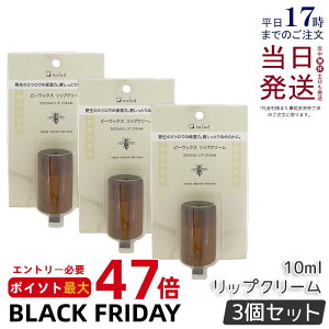 y3Zbgz[h r[bNX bvN[ 10ml naiad ێ 100VRf lCN[ O̕ێ X wAbNX VNiQ̍ ؂̊ I[KjbN nhN[ i`