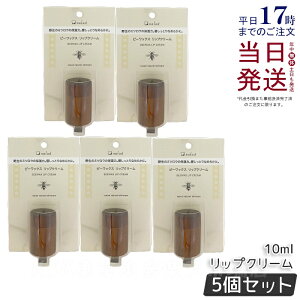 y5Zbgz[h r[bNX bvN[ 10ml naiad ێ 100VRf lCN[ O̕ێ X wAbNX VNiQ̍ ؂̊ I[KjbN nhN[ i`