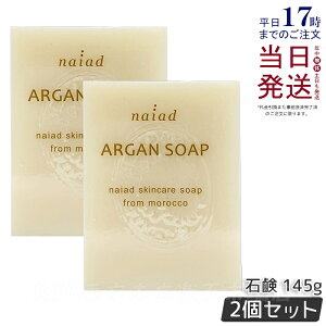 y2ZbgziCA[h AKΌ 145g naiad ΂ Ό 点 痿 Ō`Ό Sgp XLPA tFCX {fBPA wAPA Vv[ XLPA  Ki 