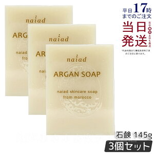 y3ZbgziCA[h AKΌ 145g naiad ΂ Ό 点 痿 Ō`Ό Sgp XLPA tFCX {fBPA wAPA Vv[ XLPA  Ki 