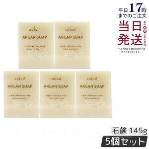 y5ZbgziCA[h AKΌ 145g naiad ΂ Ό 点 痿 Ō`Ό Sgp XLPA tFCX {fBPA wAPA Vv[ XLPA  Ki 