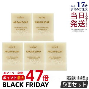 y5ZbgziCA[h AKΌ 145g naiad ΂ Ό 点 痿 Ō`Ό Sgp XLPA tFCX {fBPA wAPA Vv[ XLPA  Ki 