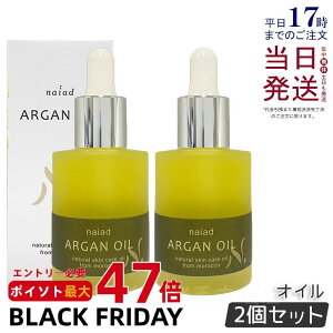 y2ZbgziCA[h AKIC 30ml naiad et eIC   g̗pσIC bR AK IC XLPA }bT[WIC }bT[W eIC XLPA {