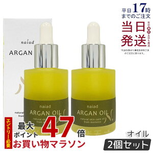 y2ZbgziCA[h AKIC 30ml naiad et eIC   g̗pσIC bR AK IC XLPA }bT[WIC }bT[W eIC XLPA {