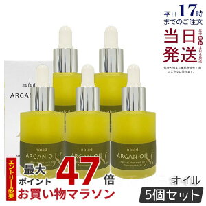 y5ZbgziCA[h AKIC 30ml naiad et eIC   g̗pσIC bR AK IC XLPA }bT[WIC }bT[W eIC XLPA {