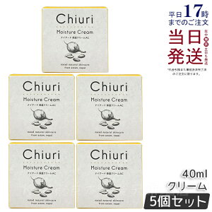 y5ZbgziCA[h `E CX`[N[ 40ml naiad ێN[ tFCXN[ ێ  nhN[ nhPA O PA т  `EN[ `Eo^[ V