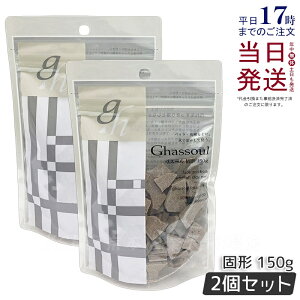 y2ZbgziCA[h KX[ Ō` 150g naiad ΂ Ό 点 ghassoul Ō`^Cv KX[NCpbN Vv[ DpbN ь NC SypbN tFCXpbN 