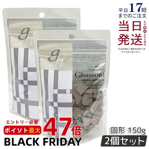 y2ZbgziCA[h KX[ Ō` 150g naiad ΂ Ό 点 ghassoul Ō`^Cv KX[NCpbN Vv[ DpbN ь NC SypbN tFCXpbN 