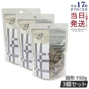 y3ZbgziCA[h KX[ Ō` 150g naiad ΂ Ό 点 ghassoul Ō`^Cv KX[NCpbN Vv[ DpbN ь NC SypbN tFCXpbN 