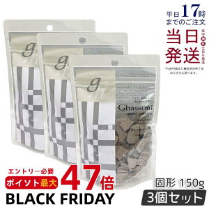 y3ZbgziCA[h KX[ Ō` 150g naiad ΂ Ό 点 ghassoul Ō`^Cv KX[NCpbN Vv[ DpbN ь NC SypbN tFCXpbN 