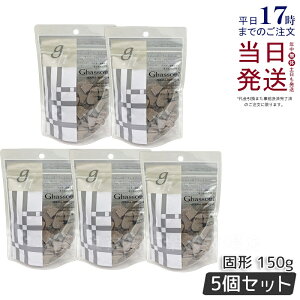 y5ZbgziCA[h KX[ Ō` 150g naiad ΂ Ό 点 ghassoul Ō`^Cv KX[NCpbN Vv[ DpbN ь NC SypbN tFCXpbN 