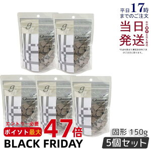 y5ZbgziCA[h KX[ Ō` 150g naiad ΂ Ό 点 ghassoul Ō`^Cv KX[NCpbN Vv[ DpbN ь NC SypbN tFCXpbN 