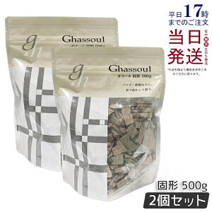 y2ZbgziCA[h KX[ Ō` 500g naiad ΂ Ό 点 ghassoul Ō`^Cv KX[NCpbN Vv[ DpbN ь NC SypbN tFCXpbN 