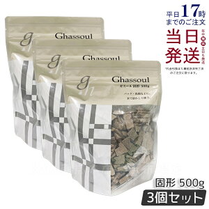 y3ZbgziCA[h KX[ Ō` 500g naiad ΂ Ό 点 ghassoul Ō`^Cv KX[NCpbN Vv[ DpbN ь NC SypbN tFCXpbN 
