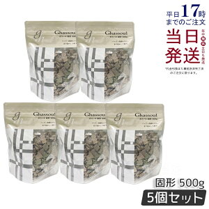 y5ZbgziCA[h KX[ Ō` 500g naiad ΂ Ό 点 ghassoul Ō`^Cv KX[NCpbN Vv[ DpbN ь NC SypbN tFCXpbN 