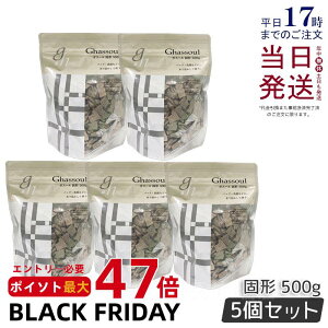 y5ZbgziCA[h KX[ Ō` 500g naiad ΂ Ό 点 ghassoul Ō`^Cv KX[NCpbN Vv[ DpbN ь NC SypbN tFCXpbN 