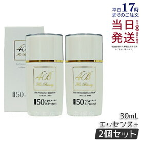 【2個セット】4B サンプロテクターエッセンス+ 30ml 日焼け止め 美容液 正規品 あす楽 送料無料