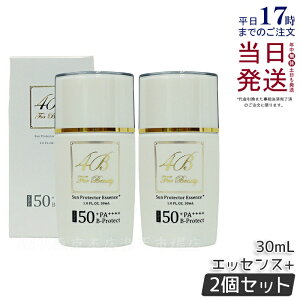 �y2�Z�b�g�z4B �T���v���e�N�^�[�G�b�Z���X+ 30ml ���Ă��~�� ���e�t ���K�i �����y ��������