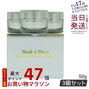 y3ZbgzNeckDeco ND g{Ee lbN&fR NgXgb`ON[ 50g ێN[ XLPA gutFCXN[ n eN[ ێ   L 