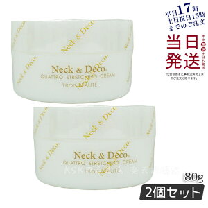 y2ZbgzNeckDeco lbN&fR NgXgb`ON[ 80g  fRe ڌ قꂢPA For Salon ێN[ XLPA gutFCXN[ n eN[ 