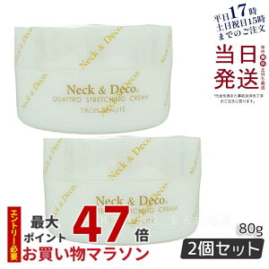 y2ZbgzNeckDeco lbN&fR NgXgb`ON[ 80g  fRe ڌ قꂢPA For Salon ێN[ XLPA gutFCXN[ n eN[ 