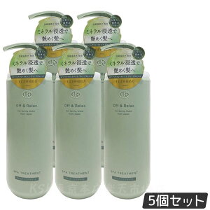 Off&Relax XpEwAg[gg fB[vNY 460ml S炮Xї̍ XJvPA PA ItAhbNX  A~m_ _[WPA DEEP CLEANSE off&relax orVv[ 