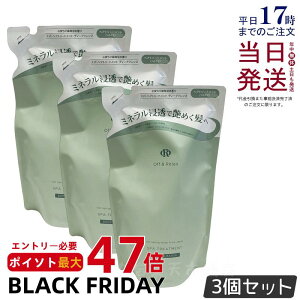 y3ZbgzOff&Relax XpEwAg[gg fB[vNY lւp 400ml S炮Xї̍ XJvPA PA ItAhbNX  A~m_ _[WPA DEEP CLEAN