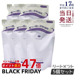 y5ZbgzOff&Relax OR XpEwAg[gg VL[iCgyA 460ml lߑւ tB oCIbgXN̍ XJvPA PA  A~m_ e _[WPA I