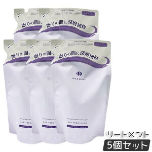 Off&Relax OR XpEwAg[gg VL[iCgyA 460ml lߑւ tB oCIbgXN̍ XJvPA PA  A~m_ e _[WPA ItAh