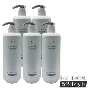 Off&Relax OR XpEwAg[gg tbV 460ml JVX&~Q̍  A~m_ Y{^jJGbZX ߂ wAPA ӂ ItAhbNX Vv[ off&re