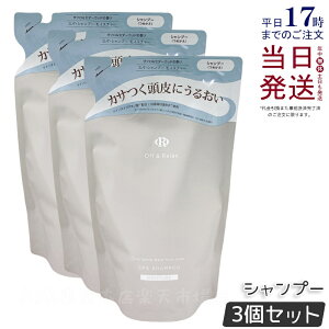 y3ZbgzOff&Relax XpEVv[ CX`[ 400ml lߑւ tB UNZ_[Ebh̍  XJvPA PA VRt[ TtF[gt[ wAPA It