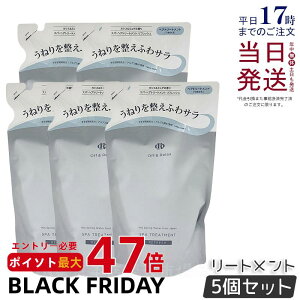 y5ZbgzOff&Relax OR XpEwAg[gg tbV 400ml lߑւ tB JVX&~Q̍  A~m_ Y{^jJGbZX ߂ wAPA ӂ It