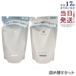 Off&Relax Xp Vv[ 400ml +g[gg 400ml CX`[ lߑւ tB UNZ_[Ebh̍  XJvPA PA VRt[ TtF[gt[ wAP