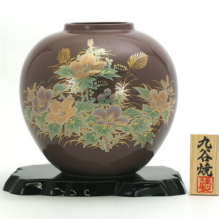 楽天市場 九谷焼 7号花瓶 芙蓉 花器 フラワーベース 花立 生花 花台 贈り物 ギフト プレゼント 赤ちゃん お返し 喜寿 栄転祝い 父 お父さん 上場記念 古稀 開業 おじいちゃん 就任 ペア 取引先 ご挨拶 法人ギフト 記念日の記念品 引き出物 お祝い 内祝い 結婚祝い 竣工