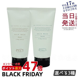 ITW wA}XN SMOOTH(炳) BOUNCE(ӂ) RADIANCE(Ƃ)140g  wʂ悢 TT ӂ c Ƃ ܂Ƃ܂₷