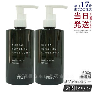 y2{ZbgzITW OSAJI j[g yAO RfBVi[  300g mVRRfBVi[ ێ c _[WPA Ki 