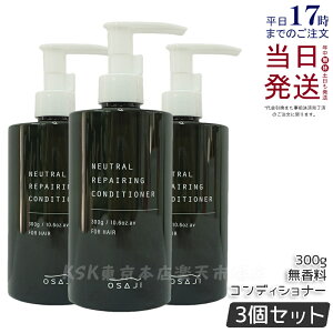 y3{ZbgzITW OSAJI j[g yAO RfBVi[  300g mVRRfBVi[ ێ c _[WPA Ki 