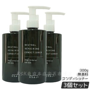 ITW OSAJI j[g yAO RfBVi[  300g mVRRfBVi[ ێ c _[WPA Ki 