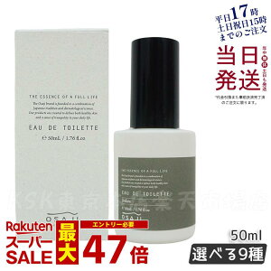 OSAJI ITW I[hg 50ml 9Iׂ OSAJI   [ O    wt  ؍