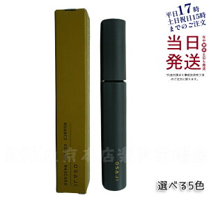 OSAJI ITW jAX {[ }XJ EH[^[v[t 7.2g 01 02 03 {[Abv J[L[v }XJ[o[