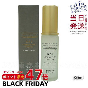 OSAJI ITW KAI x[VZ et 30ml ێN[