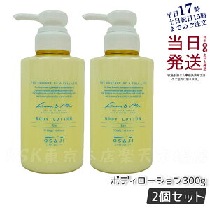 y2ZbgzITW OSAJI {fB[V Ryo E 胊tbV 蔧 ɗD ΍  ێ 300g