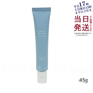 ITW OSAJI ZVeBu XL N[ q 45g [