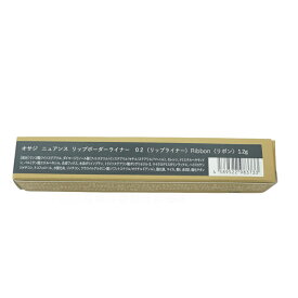 OSAJI オサジ ニュアンス リップボーダーライナー 1.2g 02 Ribbon リボン リップライナー オサジ メイクアップ 口紅 リップ グロス用 01 Dendoushi 伝道師 03 Tsuginomachi 次の街 04 Anobashode あの場所で 05 Kanata 彼方 06 Shinbigan 審美眼 国内正規品 送料無料