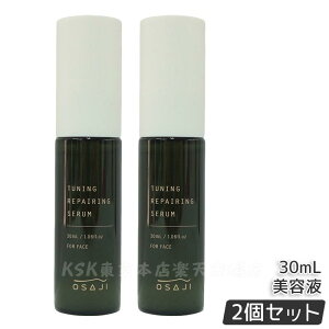 ITW OSAJI `[jO yAO Z 30ml et 邨 XLPA Ki 