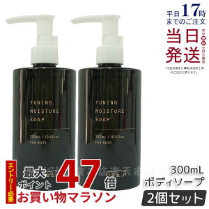 y2{ZbgzITW OSAJI `[jO CX`[ {fB\[v 300ml {fB\[v _  ێz {fBPA ӂA Ki 