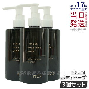y3{ZbgzITW OSAJI `[jO CX`[ {fB\[v 300ml {fB\[v _  ێz {fBPA ӂA Ki 